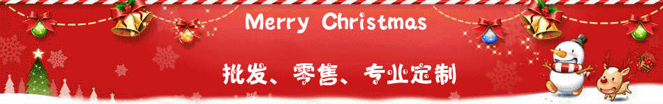 Christmas Headband/Hairpin Creative Party Headdress Christmas Hat Sequins Cute Cartoon Headwear Wholesale