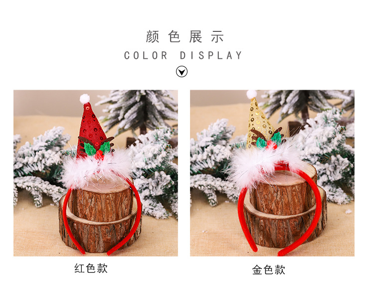 New Christmas Hat Headband Head Buckle Children's Present Small Gift Sequins Tricorne Headband Christmas Holiday Decorations