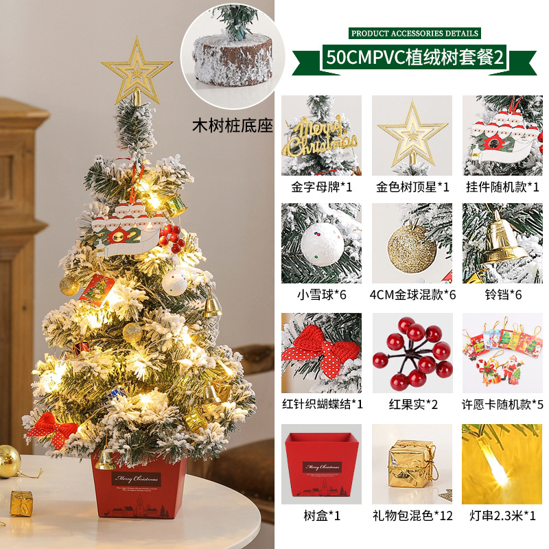 Mini Christmas Tree Desktop with Lights 50cm Golden Red Christmas Tree Package Christmas Tree Tree