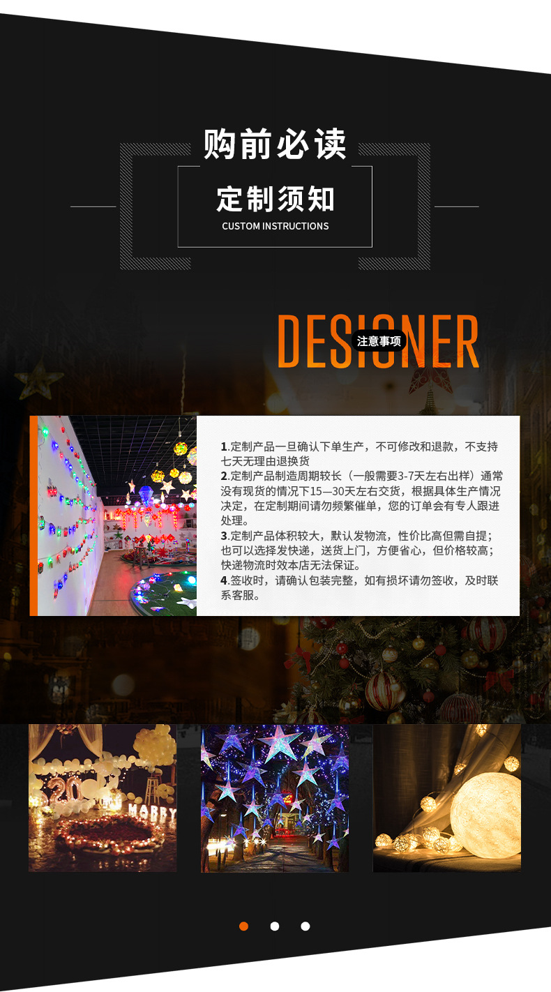 Christmas tree lights Festival Decorative String Lights Colorful Lights Wholesale Led Sucker Christmas Lights Christmas tree lights Festival Decorative String Lights Colorful Lights Wholesale Led Sucker Christmas Lights