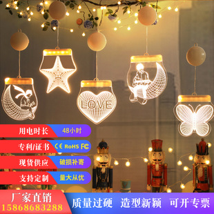 Cross-Border New Arrival Led Modeling Lamp Christmas Tree Decoration Room Decoration Colorful Lights Christmas Window Garden Lighting Chain