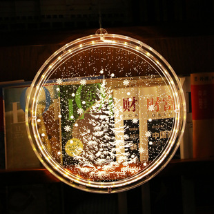 Cross-Border New Arrival Led Modeling Lamp Christmas Tree Decoration Room Decoration Colorful Lights Christmas Window Garden Lighting Chain