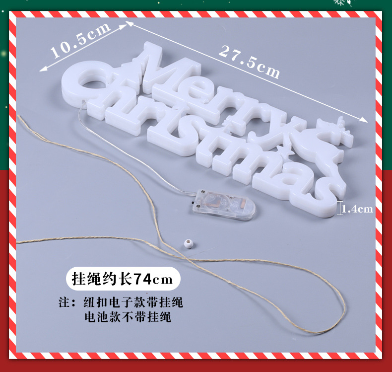 Cross-Border New Arrival Led Modeling Lamp Christmas Tree Decoration Room Decoration Colorful Lights Christmas Window Garden Lighting Chain