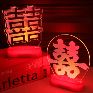 Cross-Border New Arrival Led Modeling Lamp Christmas Tree Decoration Room Decoration Colorful Lights Christmas Window Garden Lighting Chain