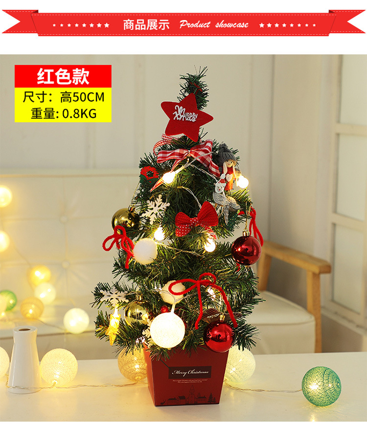 Mini Christmas Tree Desktop with Lights 50cm Golden Red Christmas Tree Package Christmas Tree Tree