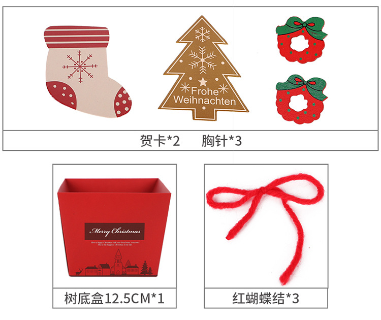 Mini Christmas Tree Desktop with Lights 50cm Golden Red Christmas Tree Package Christmas Tree Tree