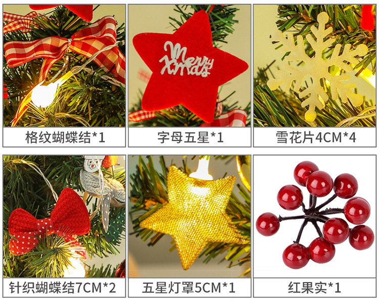 Mini Christmas Tree Desktop with Lights 50cm Golden Red Christmas Tree Package Christmas Tree Tree