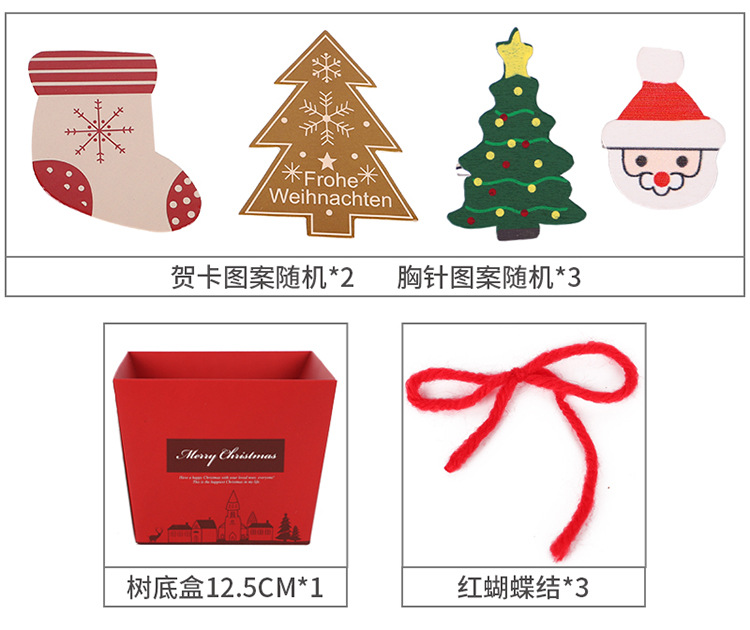 Mini Christmas Tree Desktop with Lights 50cm Golden Red Christmas Tree Package Christmas Tree Tree