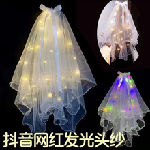 New Christmas Activity Atmosphere Glow Stick Handle with Lights Christmas Tree Glow Stick Magic Props Christmas Product