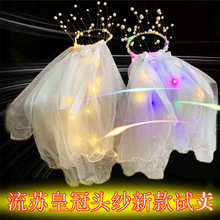 New Christmas Activity Atmosphere Glow Stick Handle with Lights Christmas Tree Glow Stick Magic Props Christmas Product