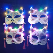 New Christmas Activity Atmosphere Glow Stick Handle with Lights Christmas Tree Glow Stick Magic Props Christmas Product