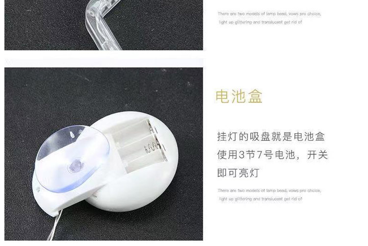 LED Christmas Decorative Lights Christmas Sucker Lamp Snowman Christmas Tree Bell Room Christmas tree lights
