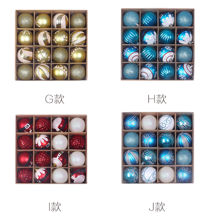 Christmas Tree Popular Pendant Christmas Supplies Gift Decoration Colorful Ball 6 CM16 Boxed PVC Christmas Display Ball