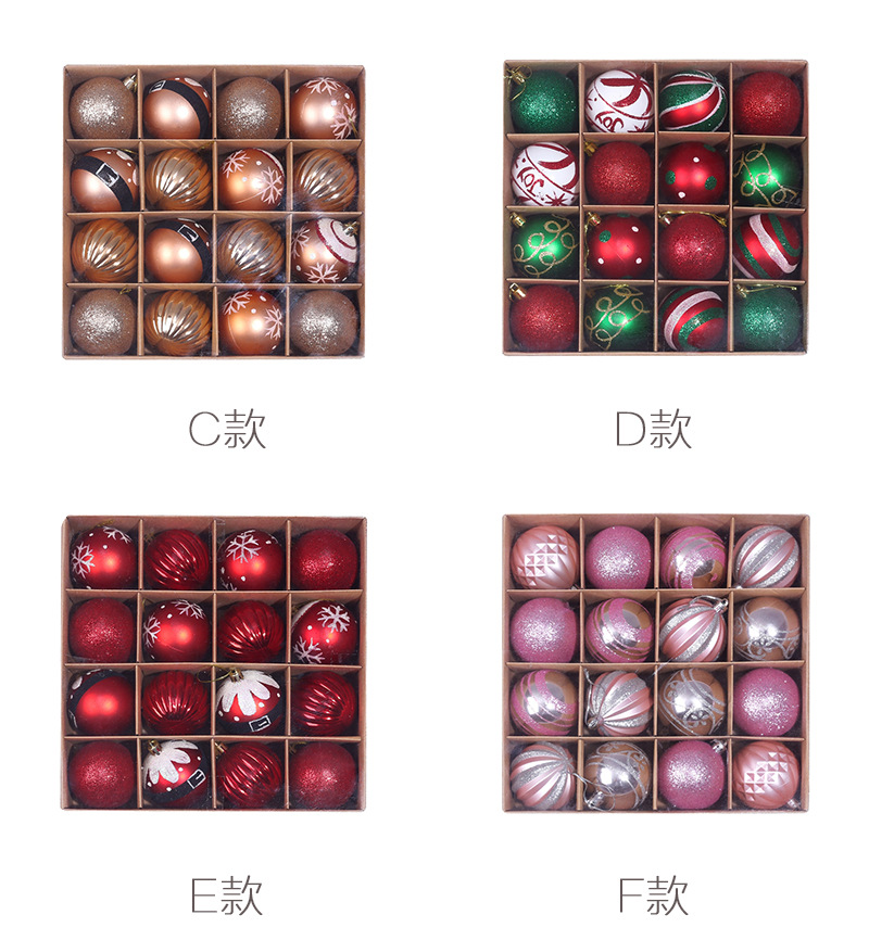 Christmas Tree Popular Pendant Christmas Supplies Gift Decoration Colorful Ball 6 CM16 Boxed PVC Christmas Display Ball