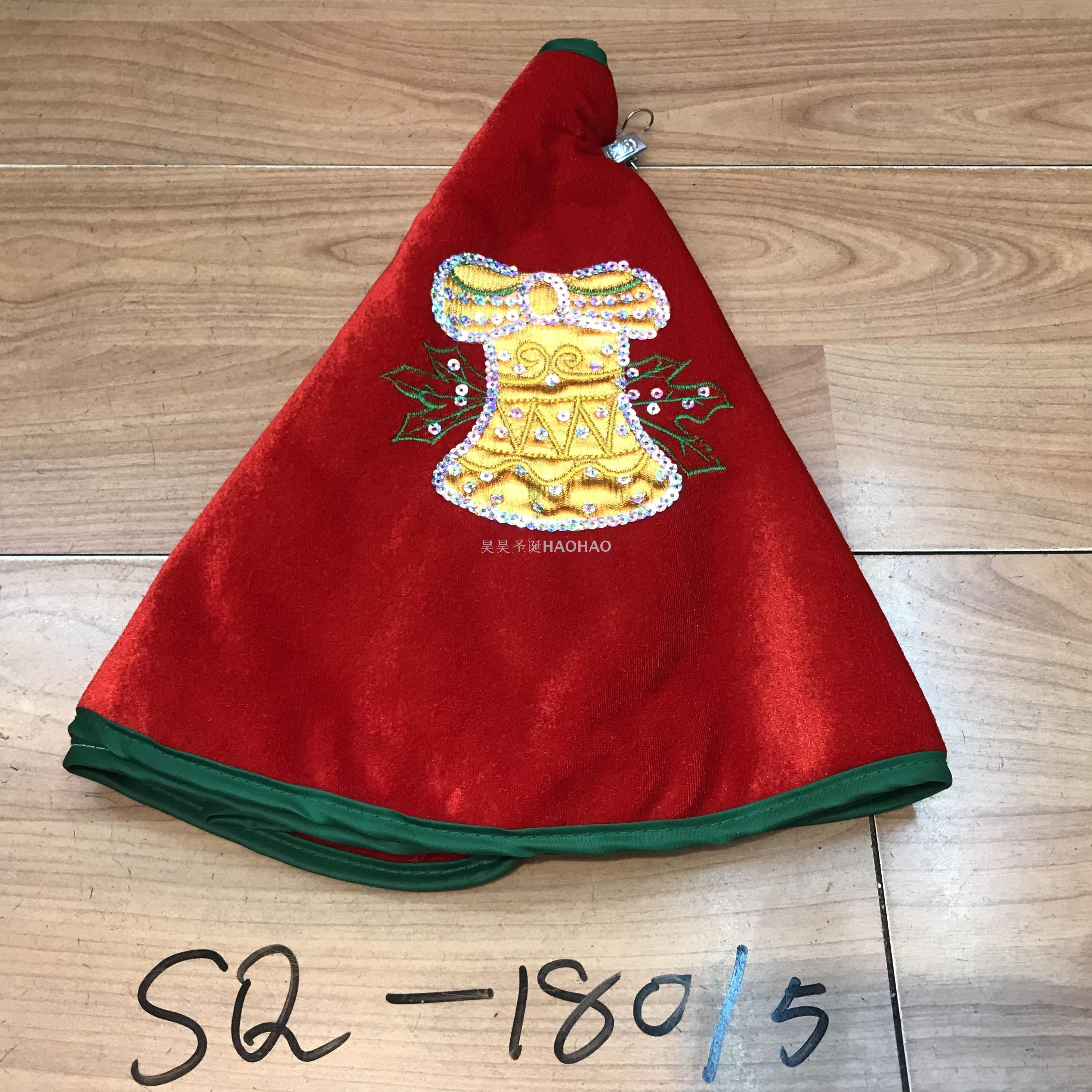 Christmas Tree Tree Skirt Factory Direct Sales Christmas Tree Decorations Wholesale More Sizes Specifications Optional Christmas Tree Decorations Christmas Tree Tree Skirt Factory Direct Sales Christmas Tree Decorations Wholesale More Sizes Specifications Optional Christmas Tree Decorations