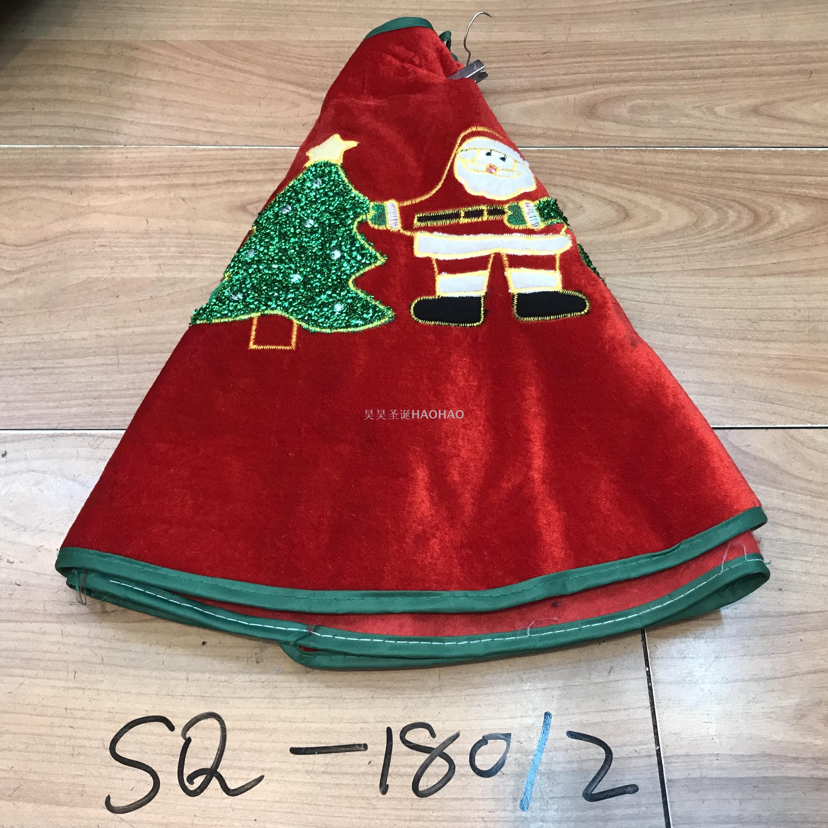 Christmas Tree Tree Skirt Factory Direct Sales Christmas Tree Decorations Wholesale More Sizes Specifications Optional Christmas Tree Decorations Christmas Tree Tree Skirt Factory Direct Sales Christmas Tree Decorations Wholesale More Sizes Specifications Optional Christmas Tree Decorations