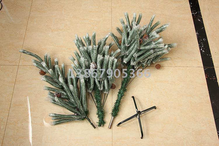 Christmas tree pine needles tree hook tree high profile tree luxury tree ornament tree christmas tree Christmas tree pine needles tree hook tree high profile tree luxury tree ornament tree christmas tree