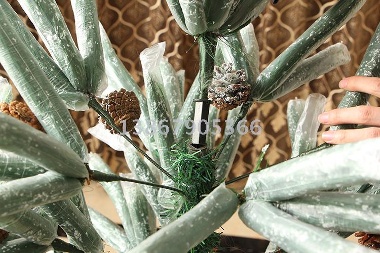 Christmas tree pine needles tree hook tree high profile tree luxury tree ornament tree christmas tree Christmas tree pine needles tree hook tree high profile tree luxury tree ornament tree christmas tree