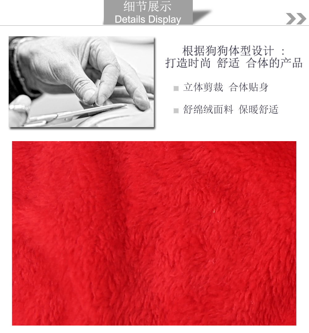 Pet Clothes Autumn and Winter Flannel Warm Festive Dress Foreign Trade Dog Clothes Cat Elk Christmas Clothes New Year Pet Clothes Autumn and Winter Flannel Warm Festive Dress Foreign Trade Dog Clothes Cat Elk Christmas Clothes New Year