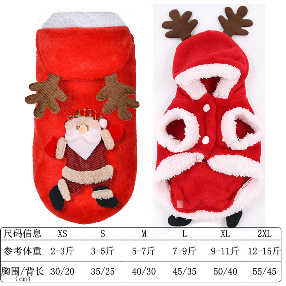 Pet Clothes Autumn and Winter Flannel Warm Festive Dress Foreign Trade Dog Clothes Cat Elk Christmas Clothes New Year Pet Clothes Autumn and Winter Flannel Warm Festive Dress Foreign Trade Dog Clothes Cat Elk Christmas Clothes New Year