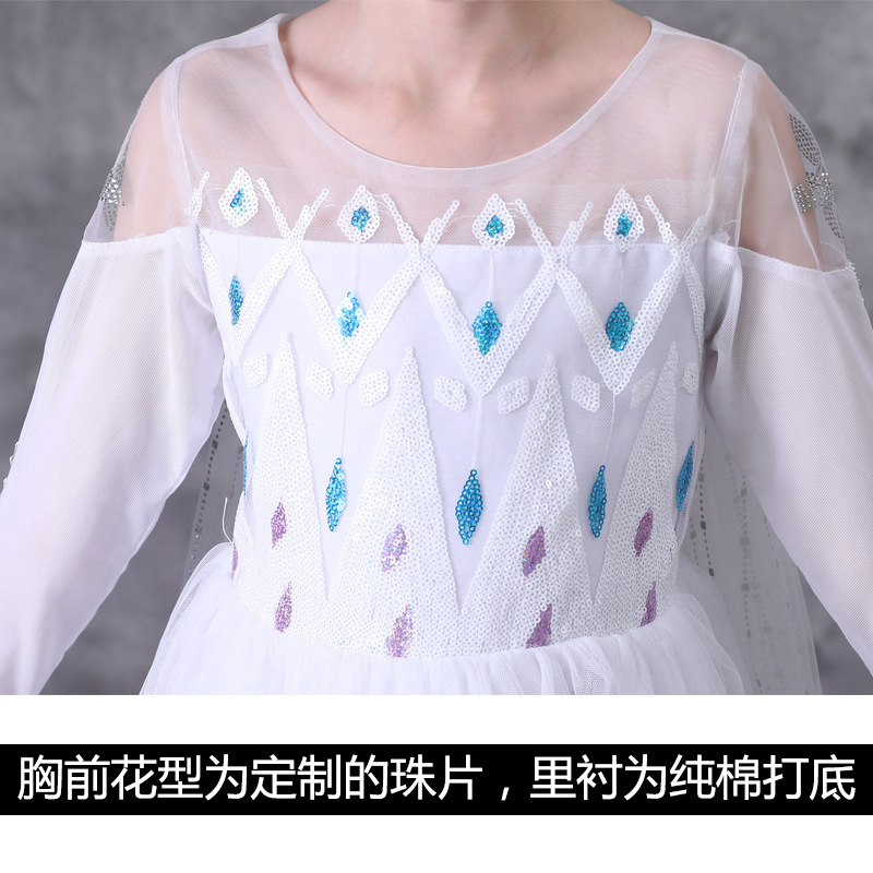 Frozen 2 Princess Elsa White Dress Women&#039;s Christmas Girl&#039;s Princess Dress Cross-Border Hot Selling