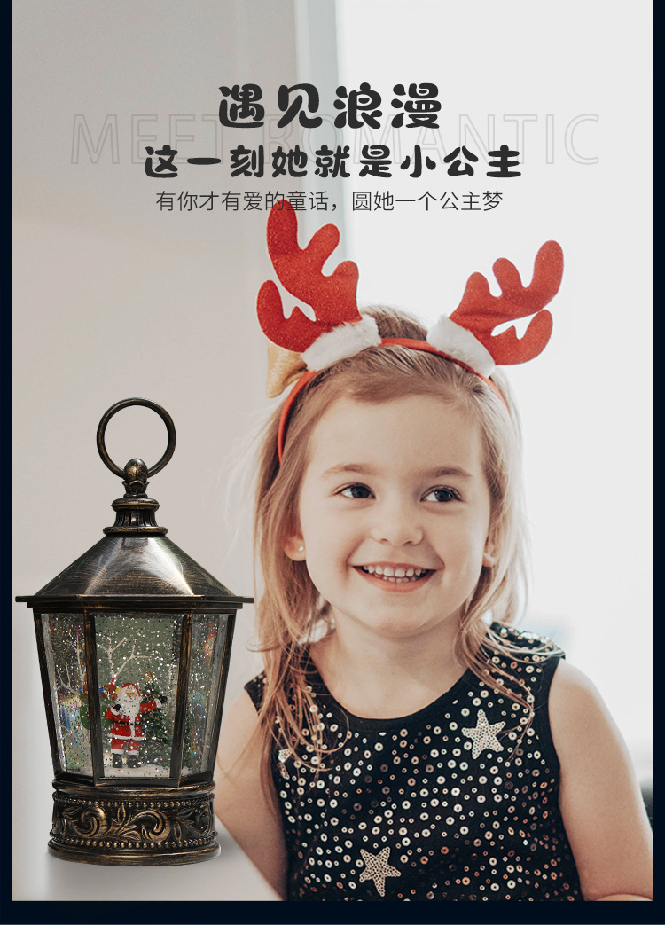 Christmas Hexagonal Storm Lantern Decoration Scene Layout Santa Claus Snowman Store Shop Dress up Birthday Gift