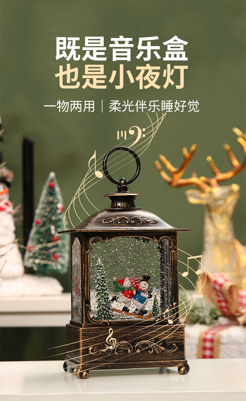 Christmas Santa Claus Crystal Ball Decorations Store Dress up Snow and Send Children's Birthday Gifts Scene Layout