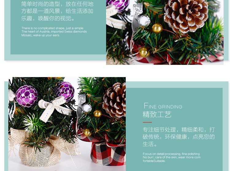 Mini Small Desktop Christmas Tree 20cm Holiday Family Dress up Atmosphere Decoration Christmas Decoration Gift Mini Small Desktop Christmas Tree 20cm Holiday Family Dress up Atmosphere Decoration Christmas Decoration Gift