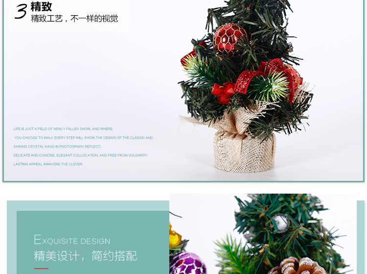 Mini Small Desktop Christmas Tree 20cm Holiday Family Dress up Atmosphere Decoration Christmas Decoration Gift Mini Small Desktop Christmas Tree 20cm Holiday Family Dress up Atmosphere Decoration Christmas Decoration Gift