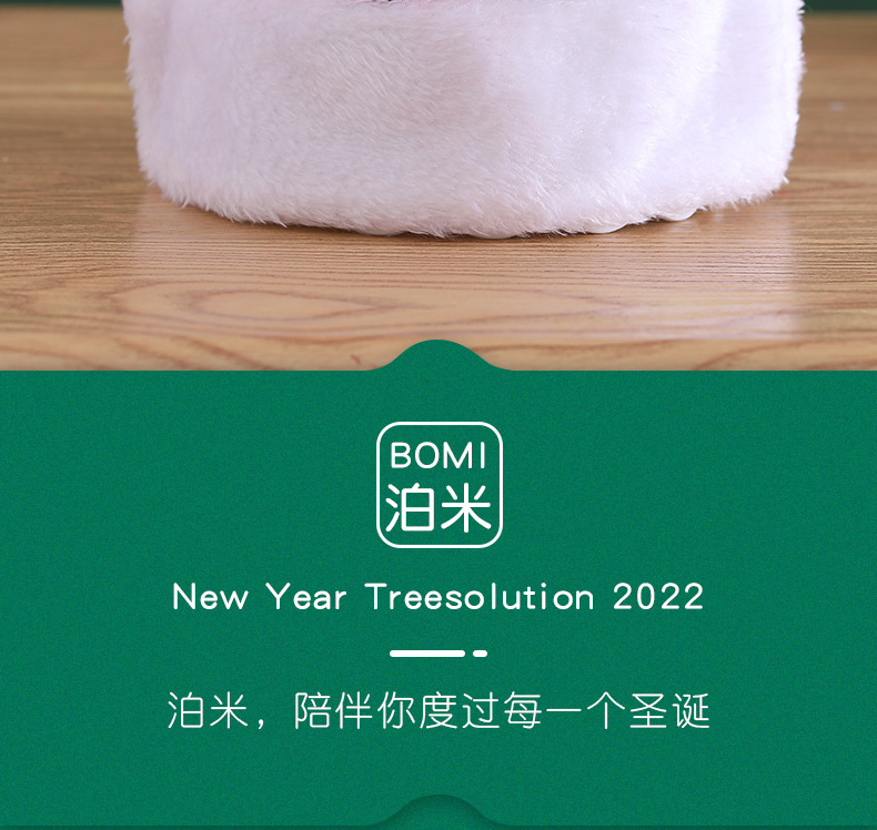 Christmas hat  Costume Halloween Party Performance Dress Color Bright Film Christmas Hat Factory Direct Supply