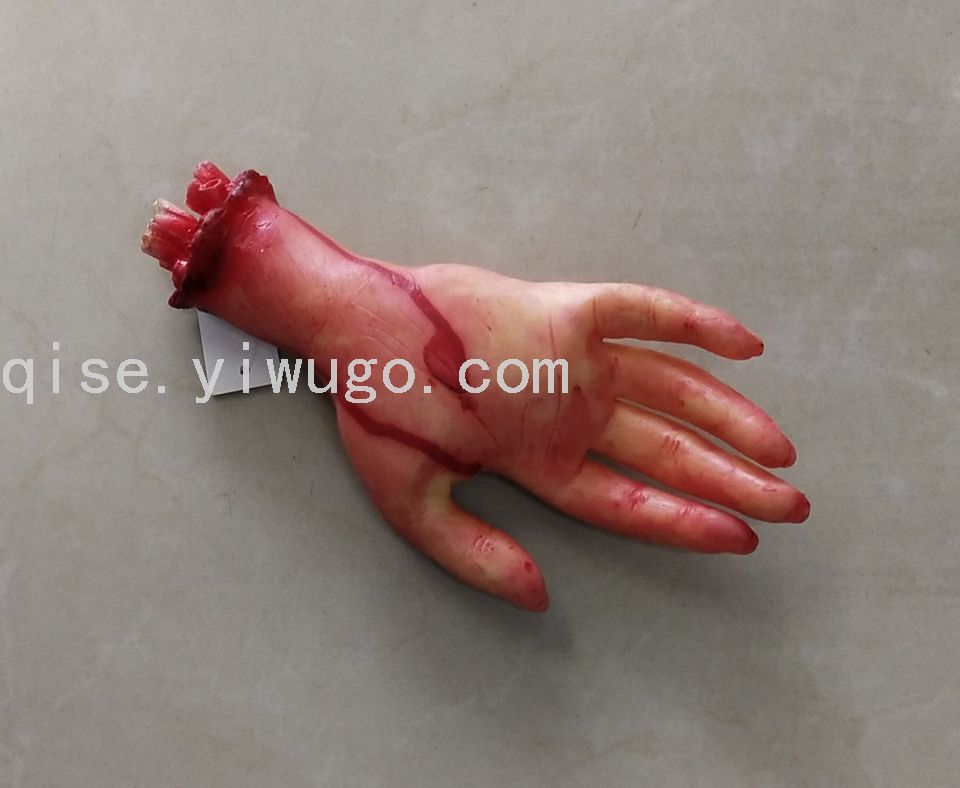 Limb Broken Foot Broken Hand Artificial Limb Horror Limb Halloween Supplies Party Supplies Holiday Supplies Limb Broken Foot Broken Hand Artificial Limb Horror Limb Halloween Supplies Party Supplies Holiday Supplies