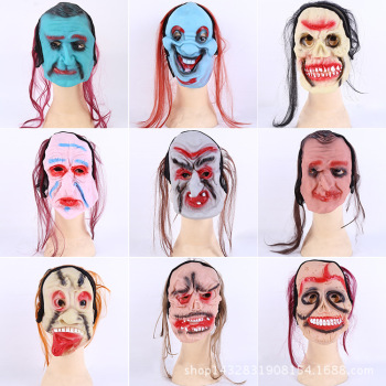 Halloween ghost mask single piece of grimace props Halloween supplies wholesale manufacturers supply