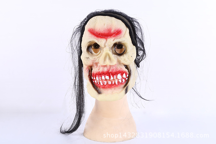 Halloween ghost mask single piece of grimace props Halloween supplies wholesale manufacturers supply Halloween ghost mask single piece of grimace props Halloween supplies wholesale manufacturers supply