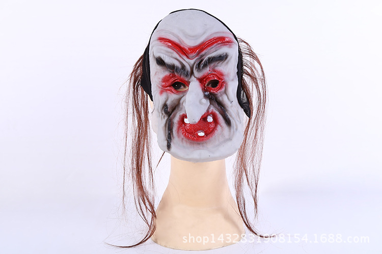 Halloween ghost mask single piece of grimace props Halloween supplies wholesale manufacturers supply Halloween ghost mask single piece of grimace props Halloween supplies wholesale manufacturers supply