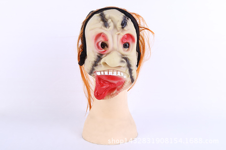 Halloween ghost mask single piece of grimace props Halloween supplies wholesale manufacturers supply Halloween ghost mask single piece of grimace props Halloween supplies wholesale manufacturers supply
