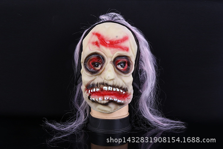 Halloween ghost mask single piece of grimace props Halloween supplies wholesale manufacturers supply Halloween ghost mask single piece of grimace props Halloween supplies wholesale manufacturers supply