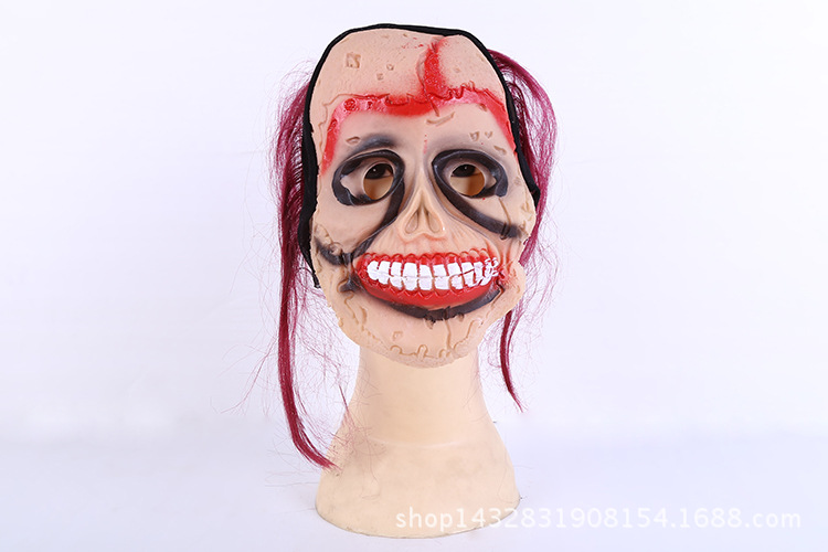 Halloween ghost mask single piece of grimace props Halloween supplies wholesale manufacturers supply Halloween ghost mask single piece of grimace props Halloween supplies wholesale manufacturers supply