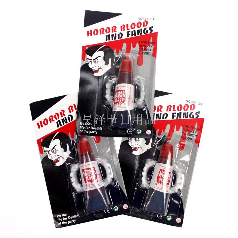 Halloween Supplies Vampire Festival Supplies Performance Props Supplies Whole Toy Plasma Dentures Fool&#039;s Day