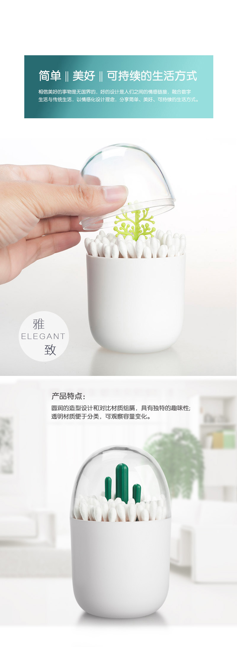 Holder Living Room Decoration Toothpick Tin Personalized Cotton Swab Bucket Portable Spring Festival Gift Elders