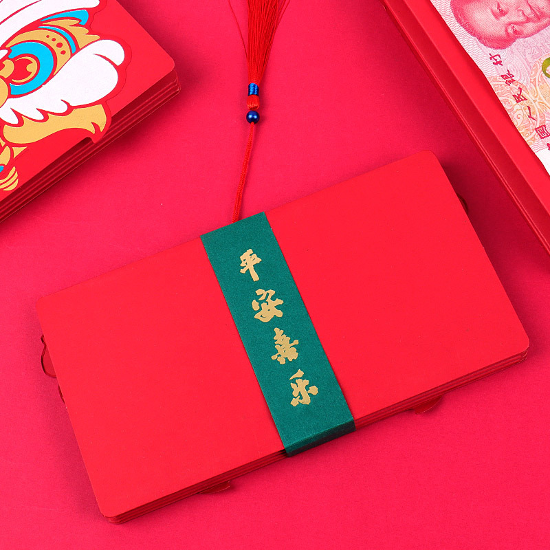 2022 Year of the Tiger Folding Red Envelope Personalized Creative plus-Sized TikTok Spring Festival Confession Birthday Wholesale