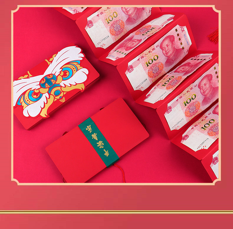 2022 Year of the Tiger Folding Red Envelope Personalized Creative plus-Sized TikTok Spring Festival Confession Birthday Wholesale 2022 Year of the Tiger Folding Red Envelope Personalized Creative plus-Sized TikTok Spring Festival Confession Birthday Wholesale