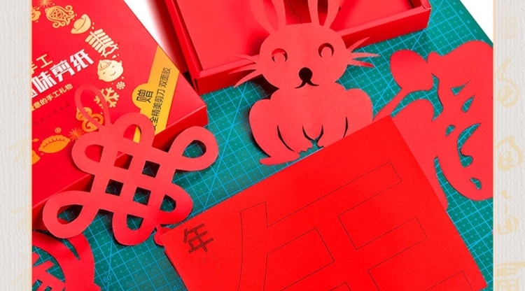 New Year Paper-Cut Children's Handmade Spring Festival Window Flower Pattern Manuscript Y Material Package Kindergarten 2022 Tiger New Year New Year Paper-Cut Children's Handmade Spring Festival Window Flower Pattern Manuscript Y Material Package Kindergarten 2022 Tiger New Year