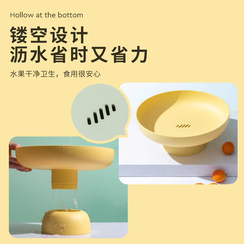 Creative Fruit Tray Living room family Spring Festival fruit basket Nordic simple multi-functional candy tray