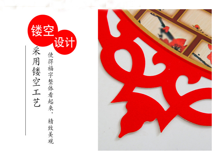 [Factory Express] 4 Pieces of Cattle Year Spring Festival Door Sticker Fu Character Gilding New House Window Stickers Living Room Wall Stickers Fortune Sticker