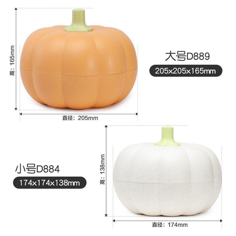 box fruit tray MidAutumn Festival Spring Festival double dry fruit tray box snacks melon seeds creative storage tray box fruit tray MidAutumn Festival Spring Festival double dry fruit tray box snacks melon seeds creative storage tray