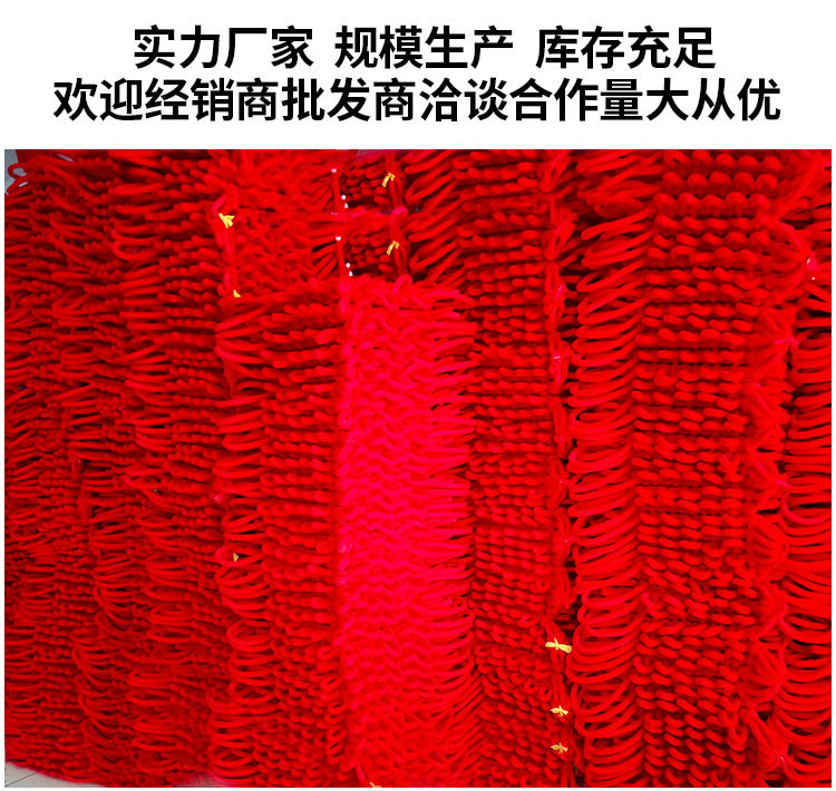 Chinese Knot Flannel Woven Chinese Knot Wholesale Large Ornaments Spring Festival New Spring Festival Chinese Knot Flannel Woven Chinese Knot Wholesale Large Ornaments Spring Festival New Spring Festival