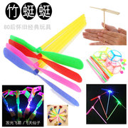 Blowing Dragon Whistle 6cm Children's Party Horn Trumpet Toy Dot Children's Day Party Paper Children's Stall Supply