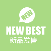 Blowing Dragon Whistle 6cm Children's Party Horn Trumpet Toy Dot Children's Day Party Paper Children's Stall Supply