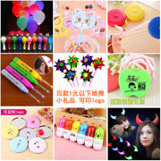 Blowing Dragon Whistle 6cm Children's Party Horn Trumpet Toy Dot Children's Day Party Paper Children's Stall Supply