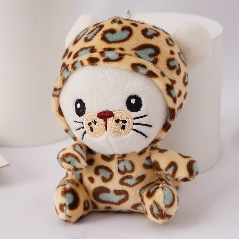 Plush Toy Cartoon Tiger Bag Ornaments Mini Cute Trumpet Keychain Pendant Game Small Gift Wholesale